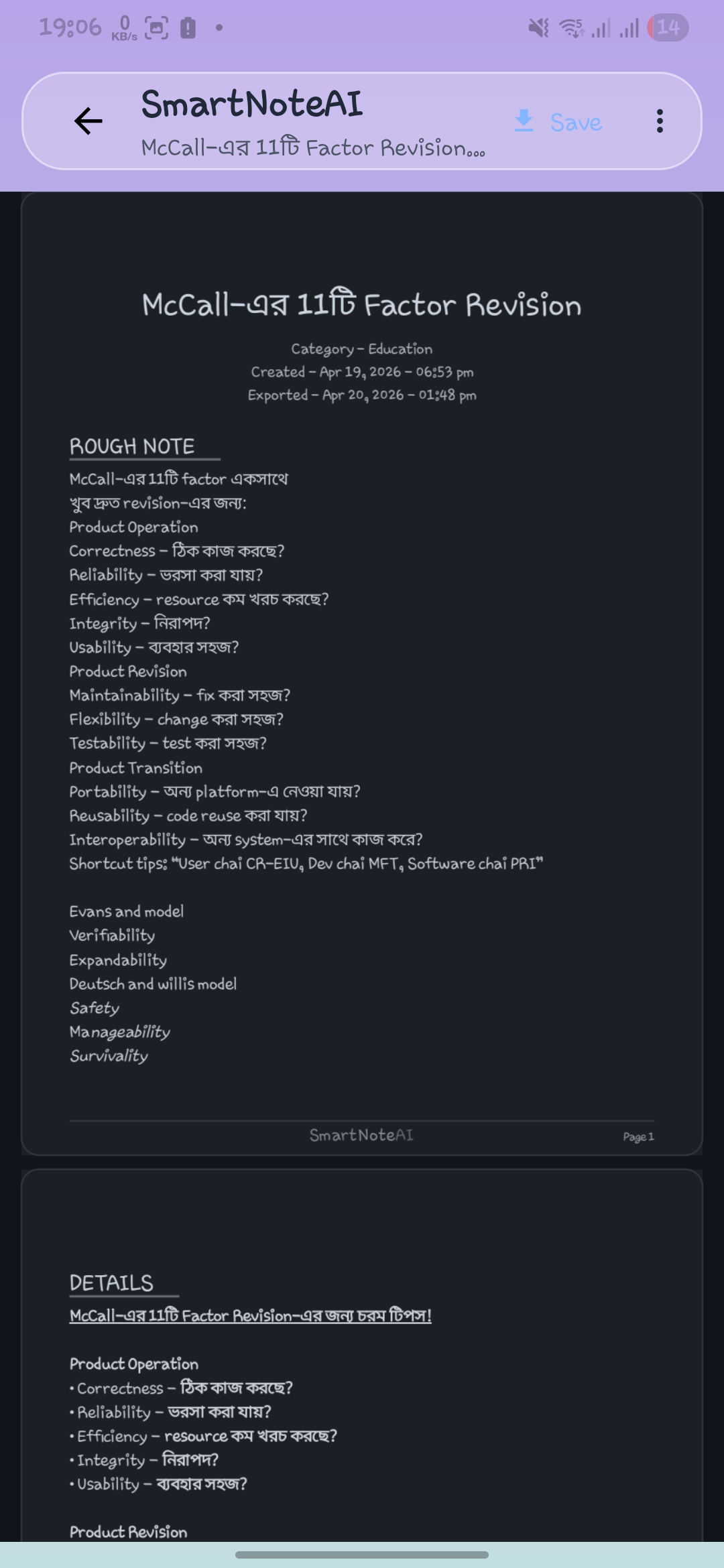 NoteXify PDF reader in dark mode